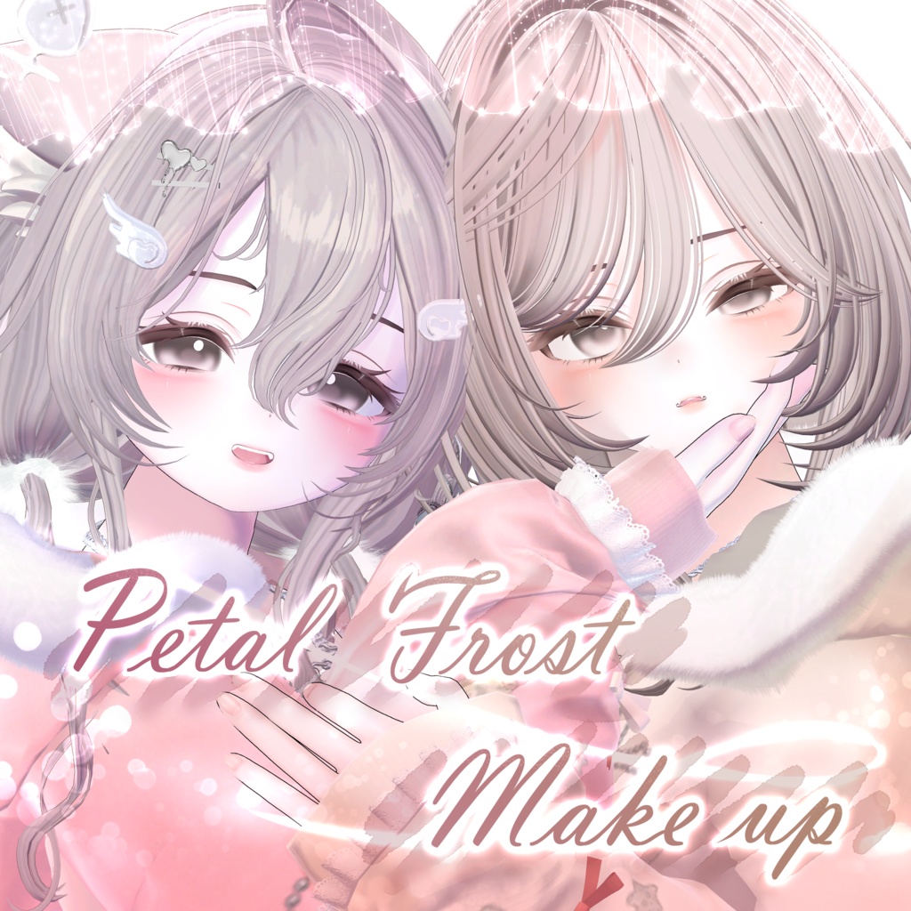 [Milfy] Petal Frost Makeup ...:* image