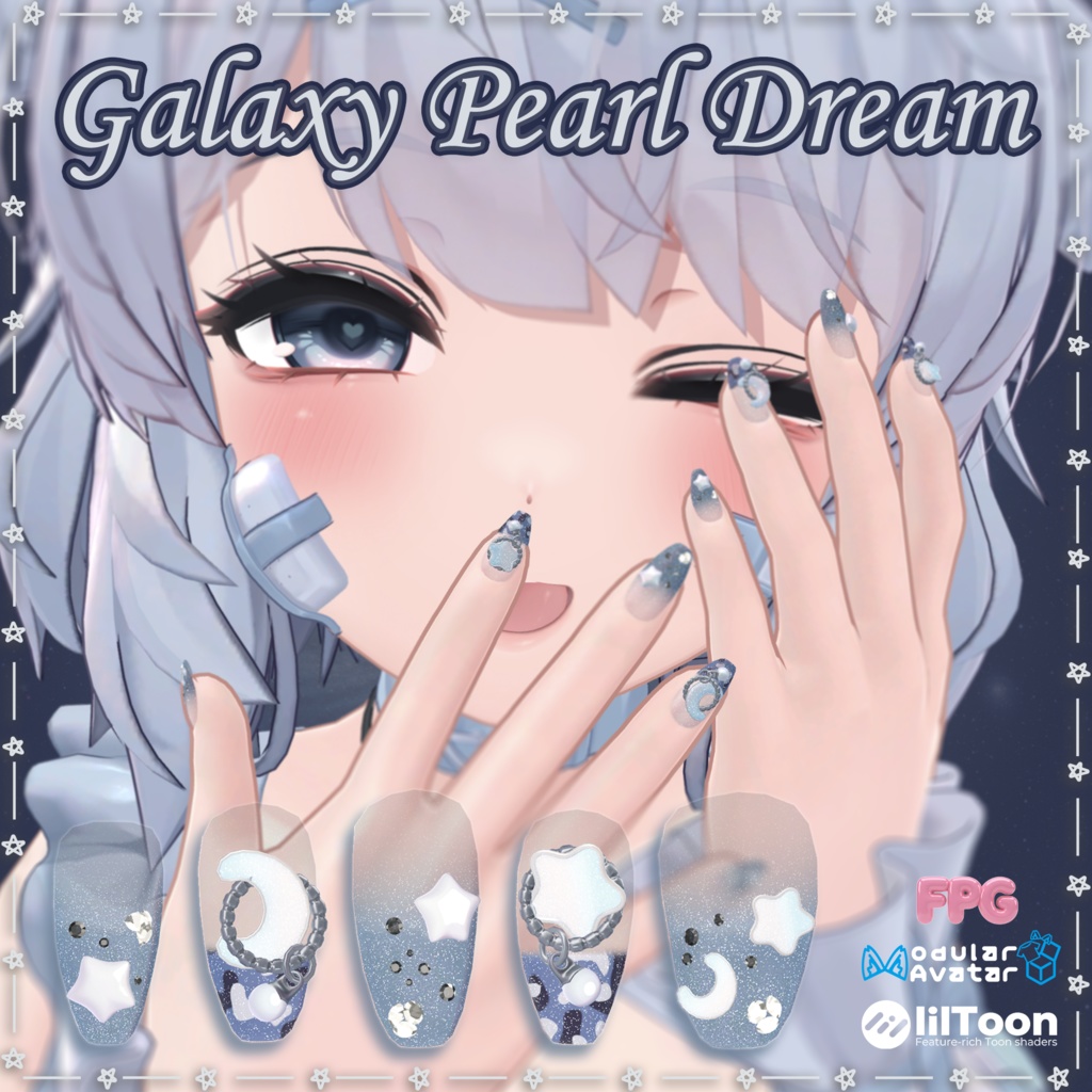 【Galaxy Pearl Dream Nail】 image