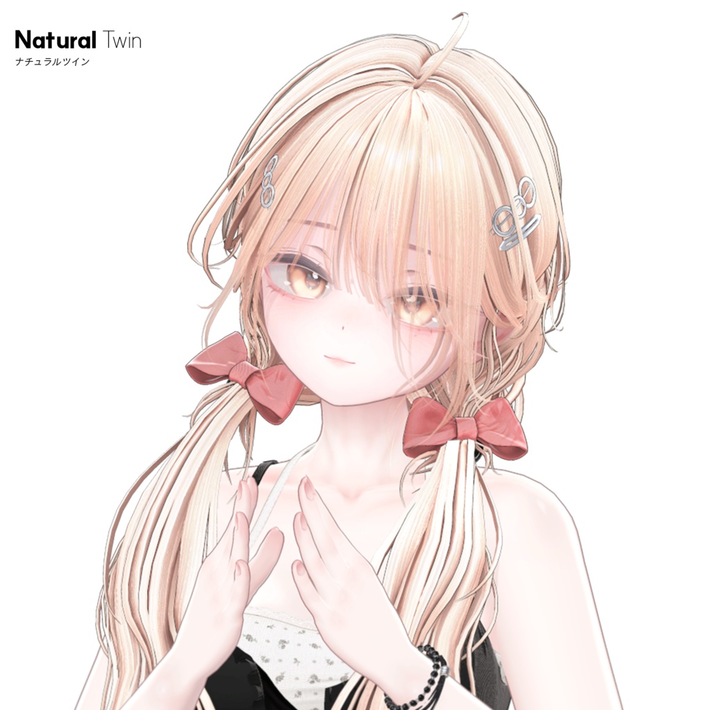 Natural Twin image