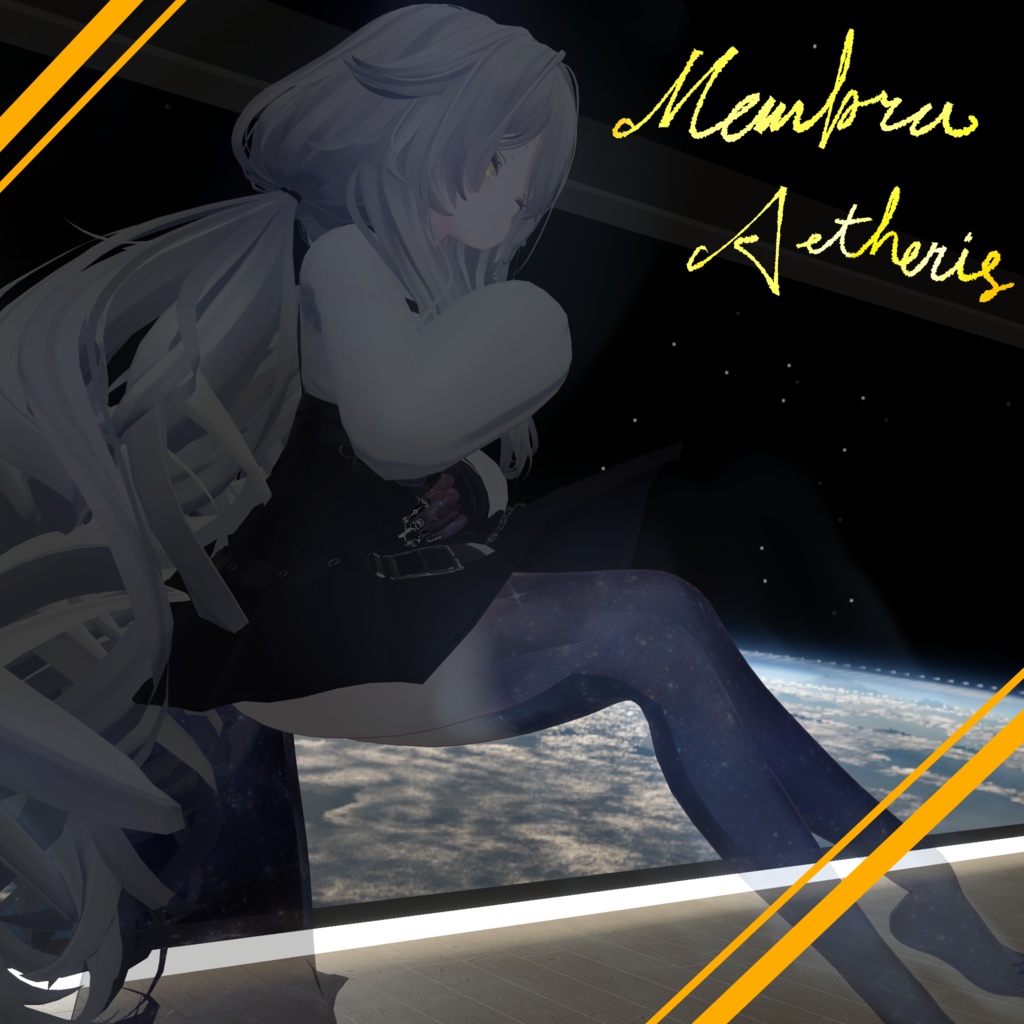 Membra Aetheris image
