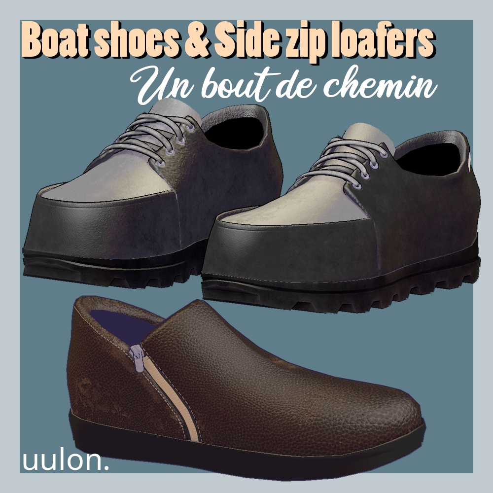 Boat shoes & Side zip loafers - [Un bout de chemin] image