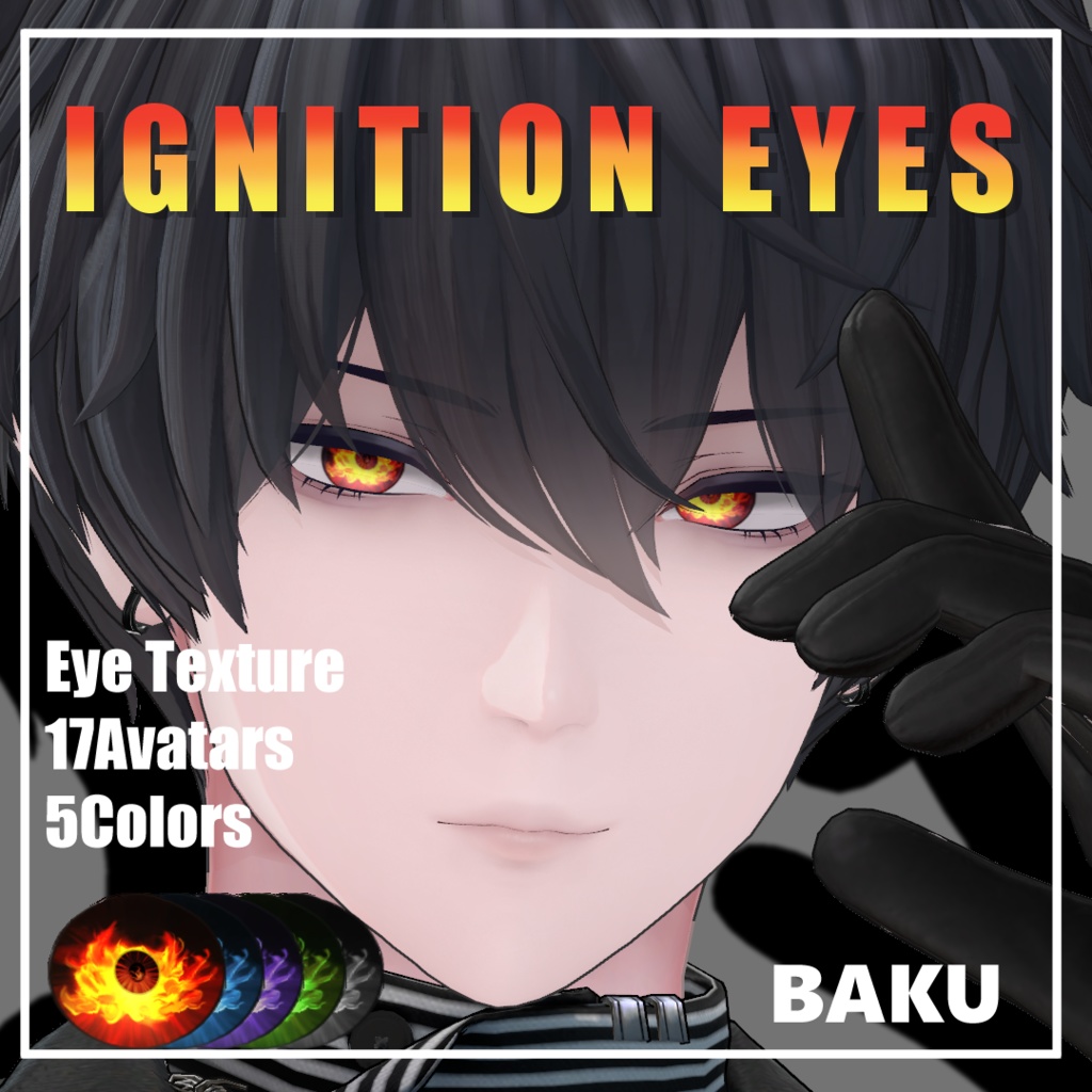 【16Avatars】IGNITION EYES【5Colors】 image