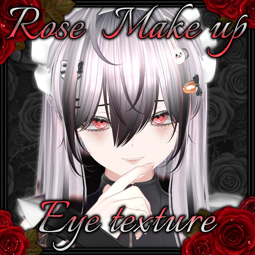 [Noiz: Noiz RE] Rose Make up  Eye texture image