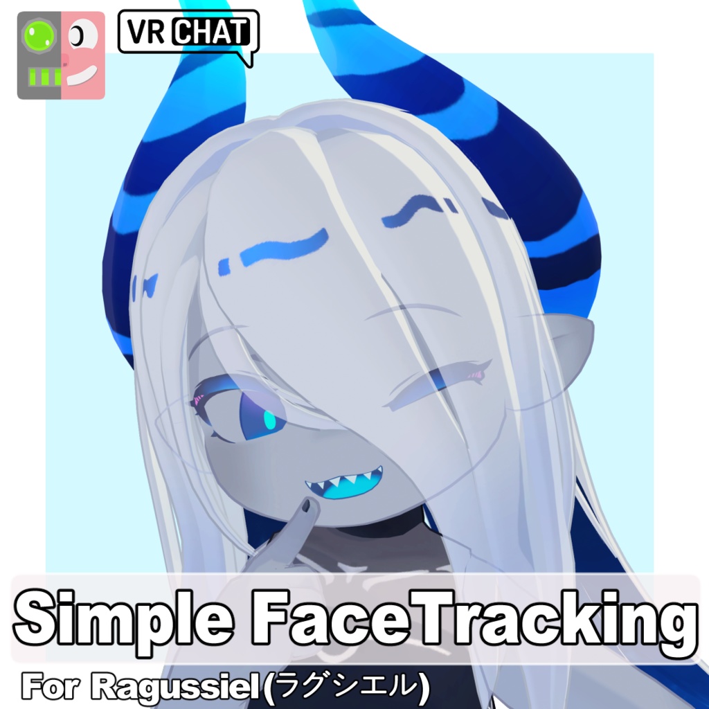 Simple Face Tracking Settings for Ragussiel image