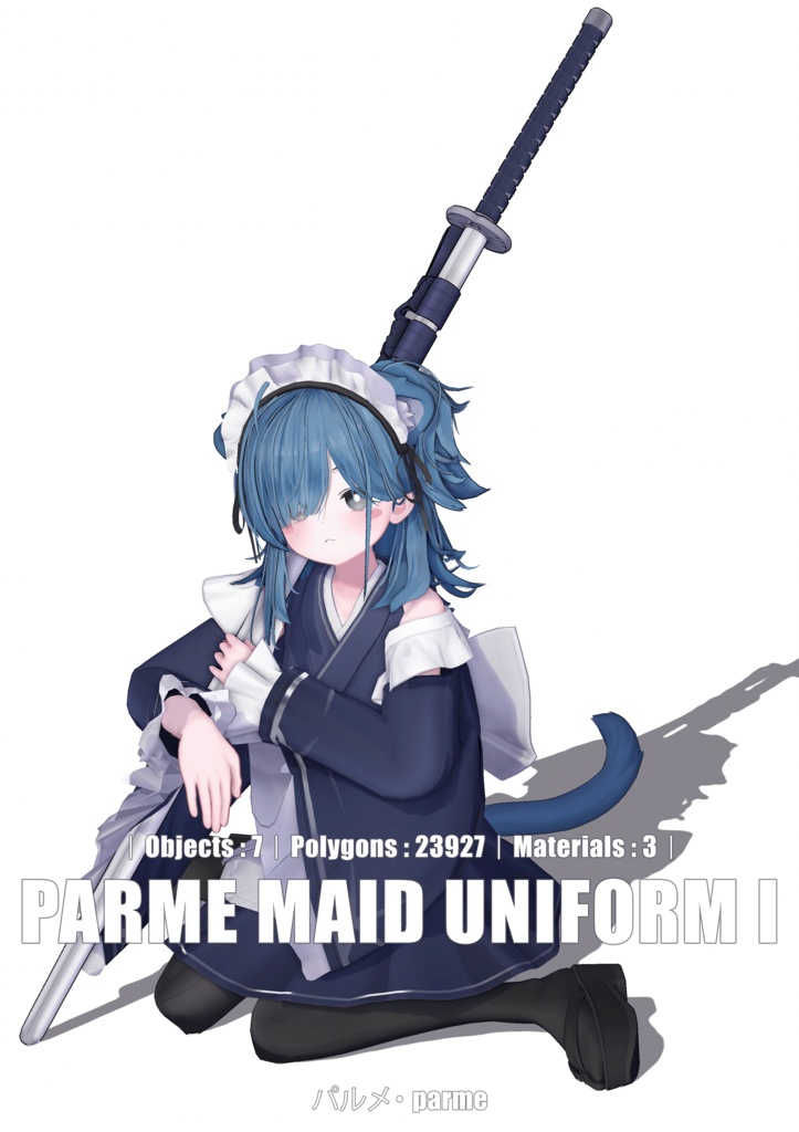 PARME MAID UNIFORM I image