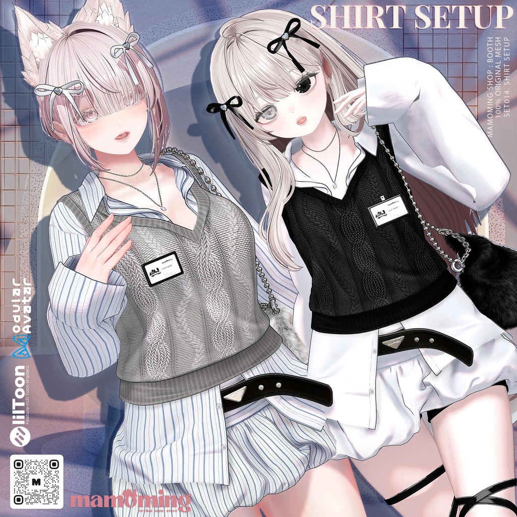 Setup 15 Avatar Compatible Set 014 Shirt image
