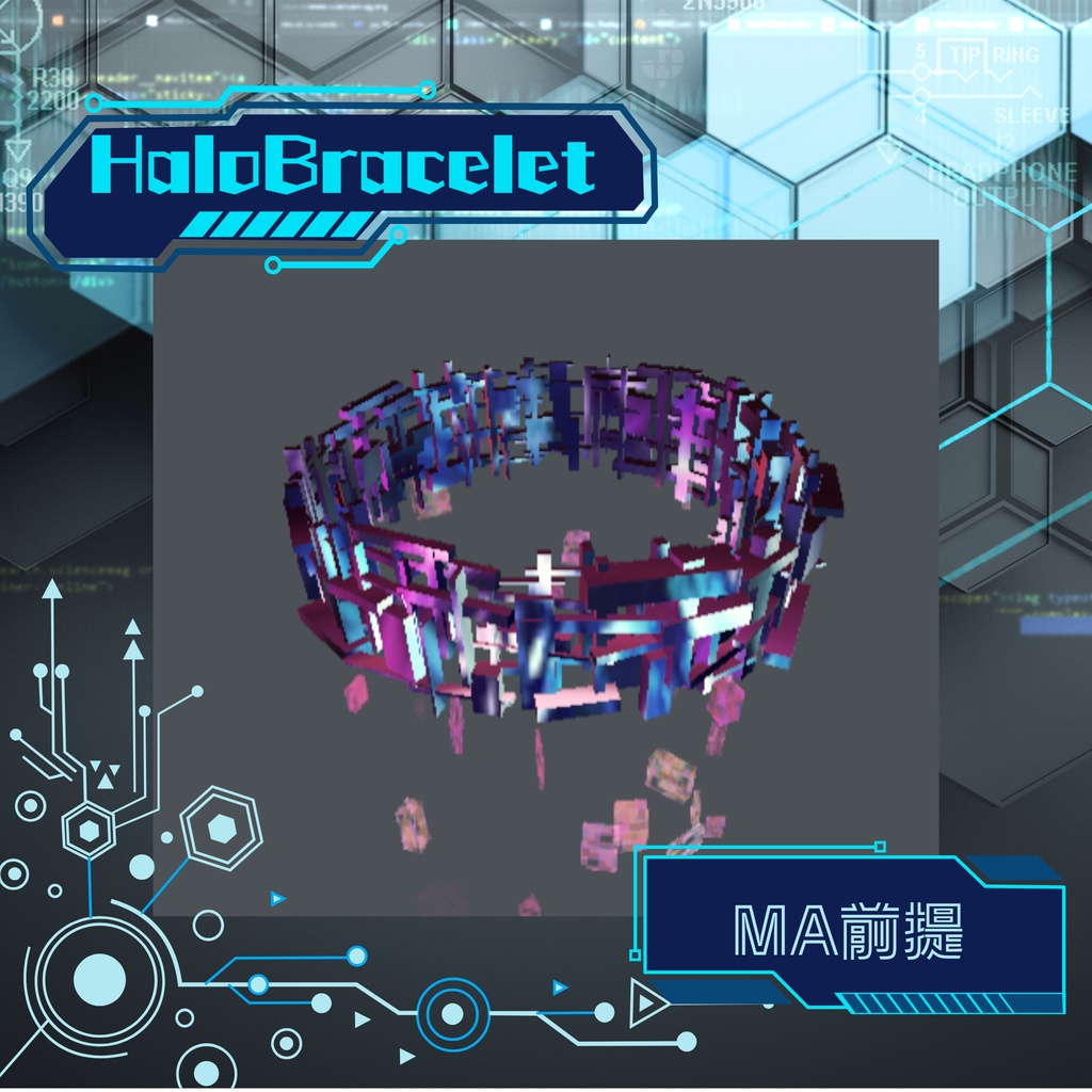 Halo Bracelet / Quest-Compatible Avatar Gimmick [MA Prerequisite] image