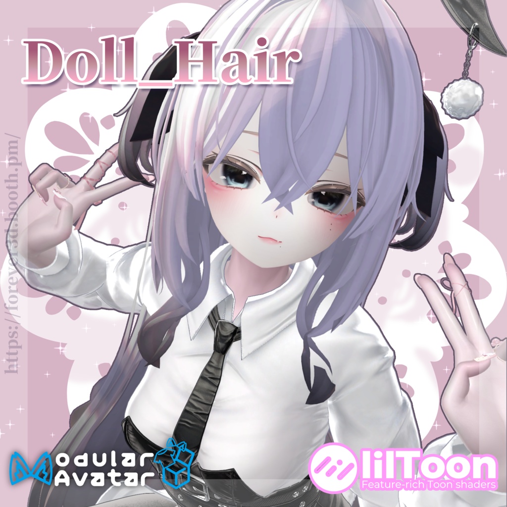 【SALE】Doll Hair image