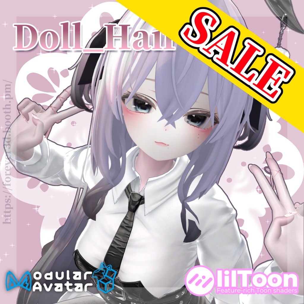 【SALE】Doll Hair image