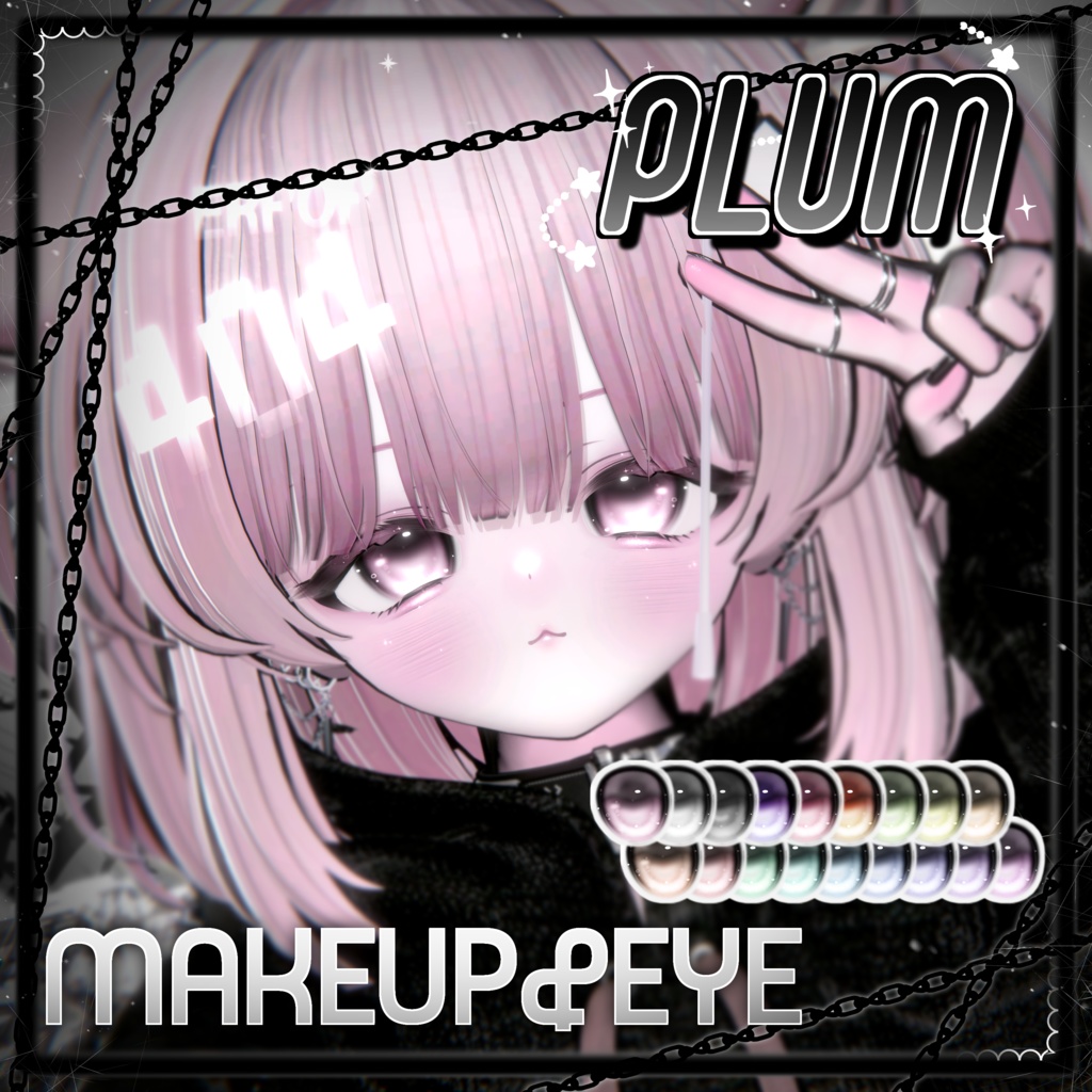 21 make up & eye texture  Plum image
