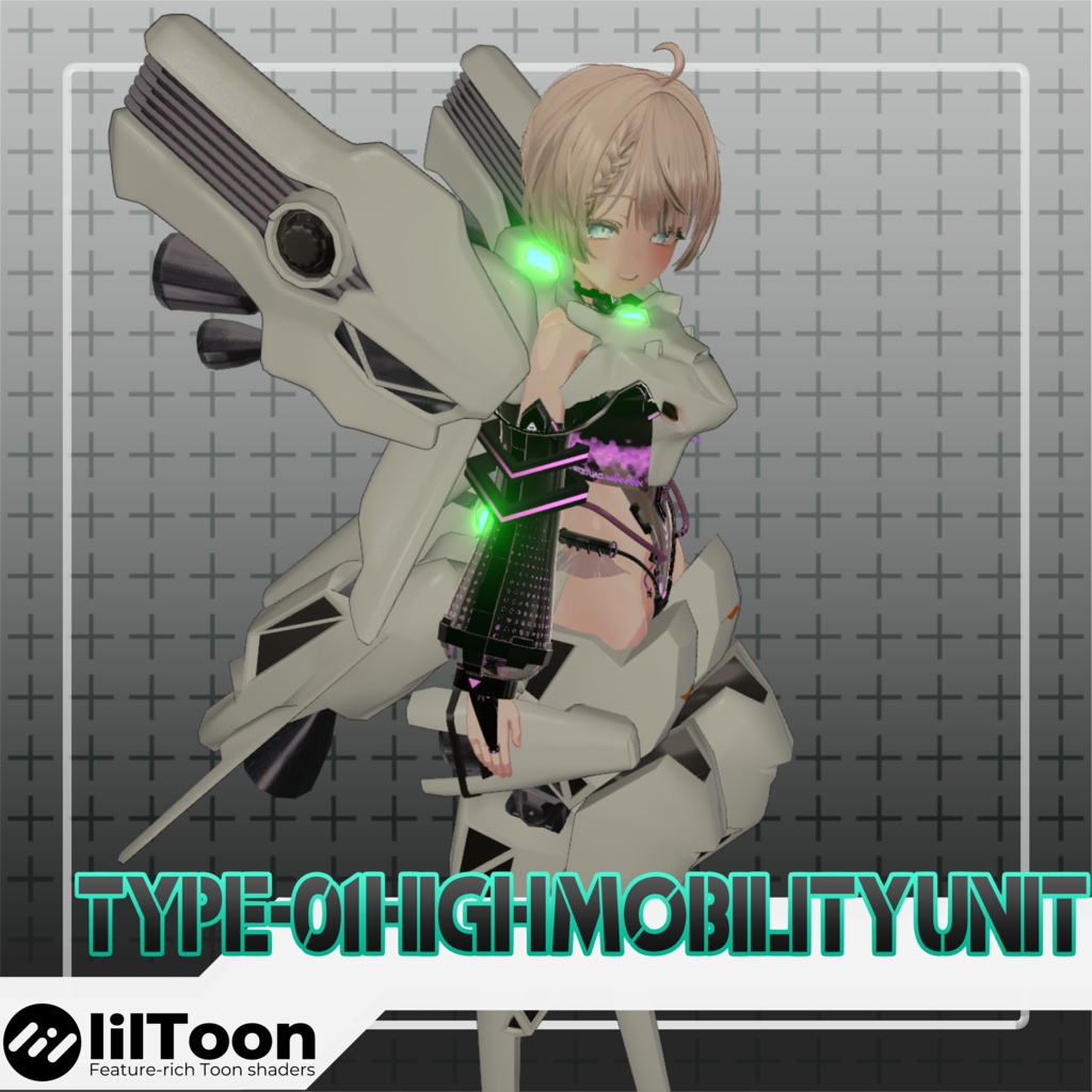 High-mobility unit "STRIKER-TYPE1" image