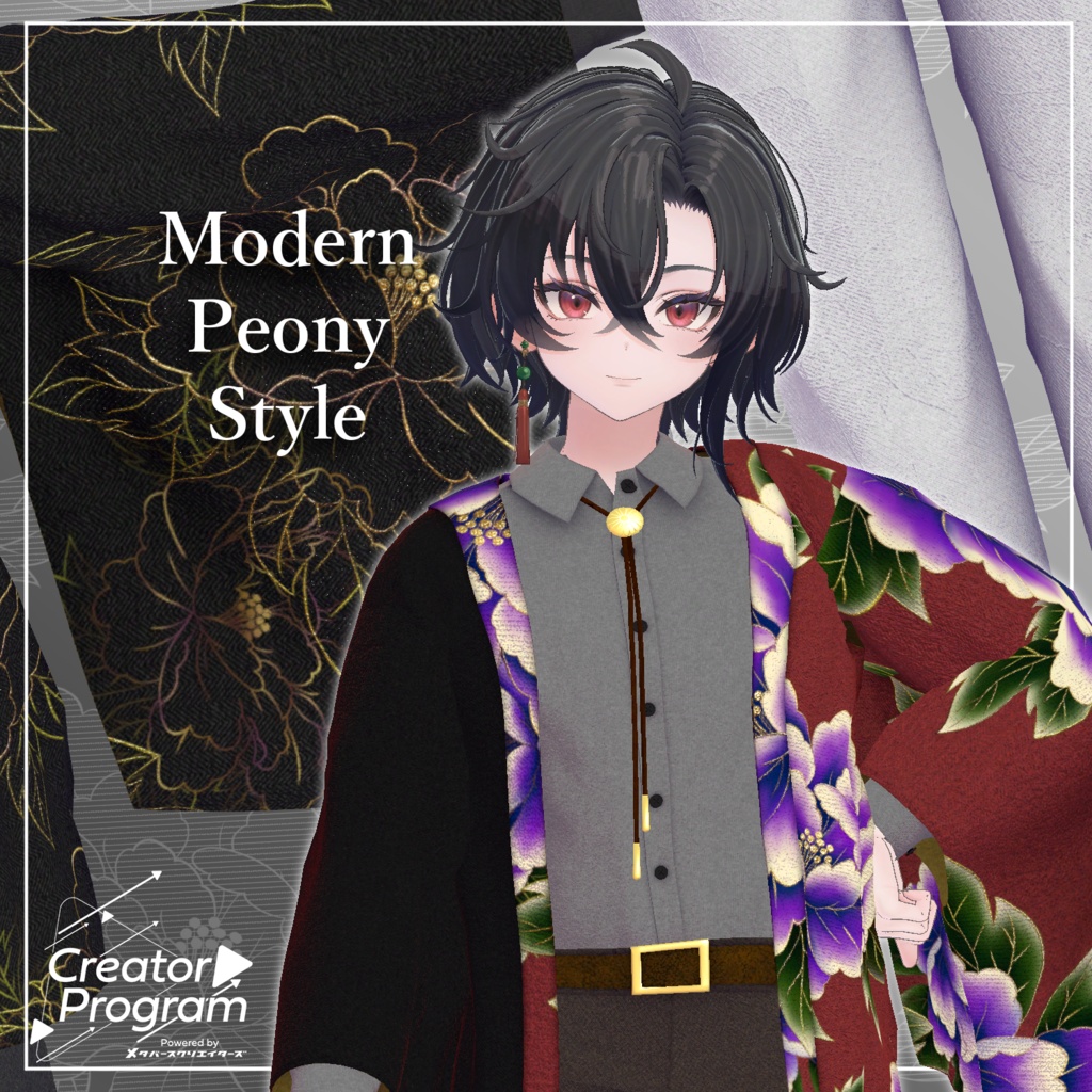 ModernPeonyStyle - VRChat Men's Clothing  / CP39 image