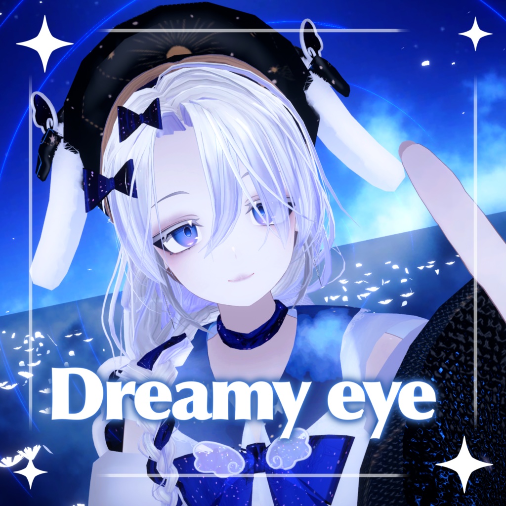 【雫峰対応】Dreamy eye image