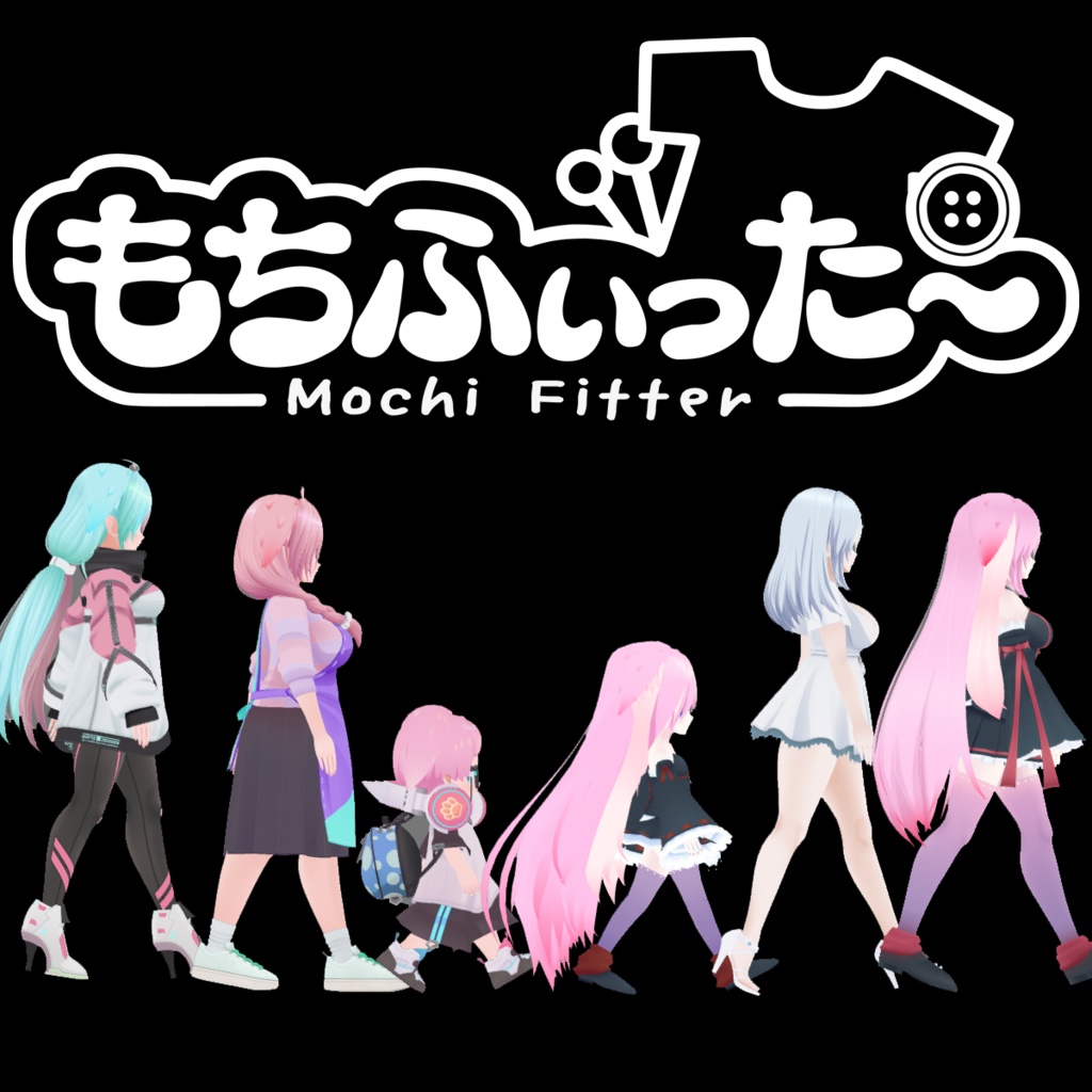 Mochi-fit Forward/Reverse Conversion Profile image