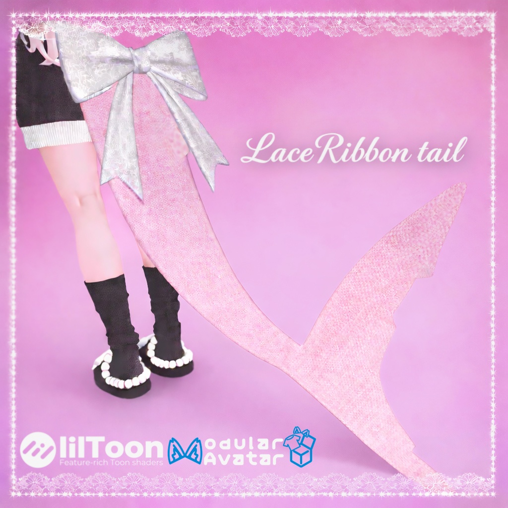 LaceRibbon tail🦈🎀 image