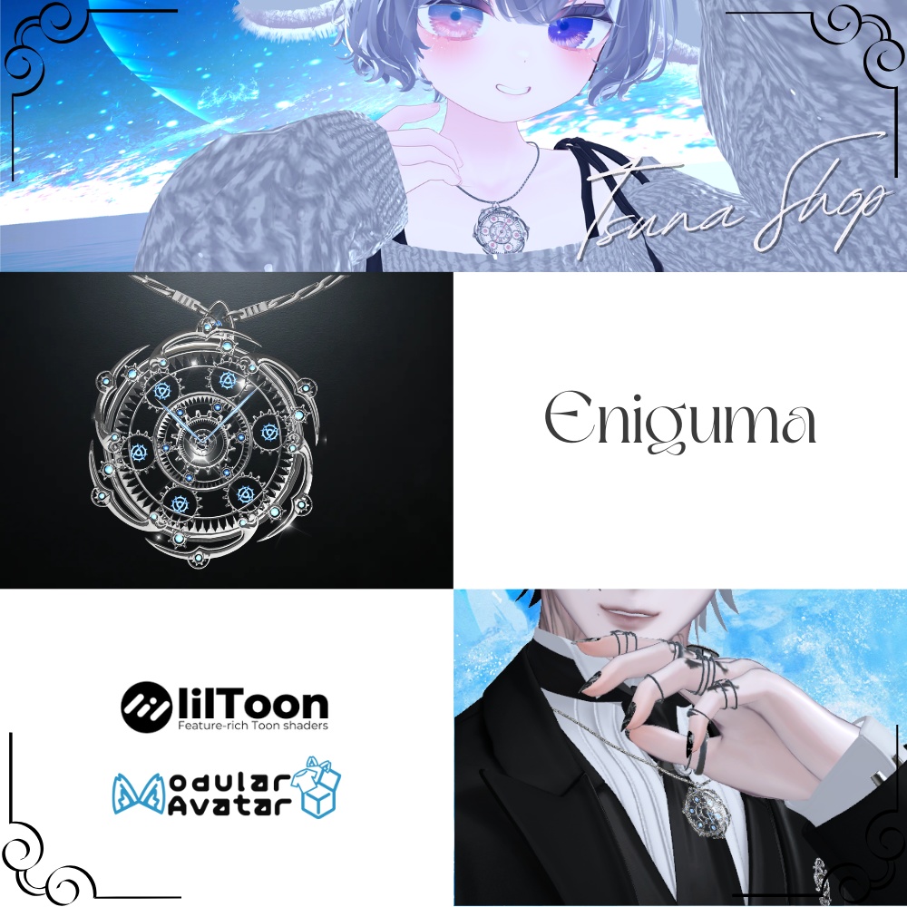 Pocket Watch [Enigma] image