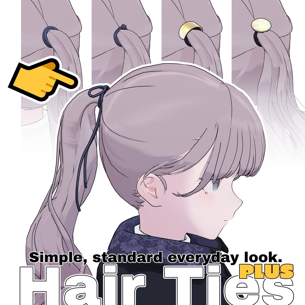 【Lapwing】Hair Ties PLUS image