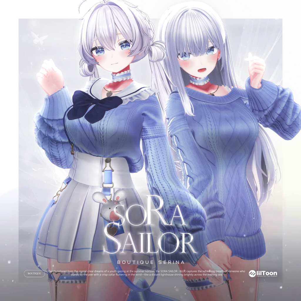 Sale Sora Sailor: Blue image