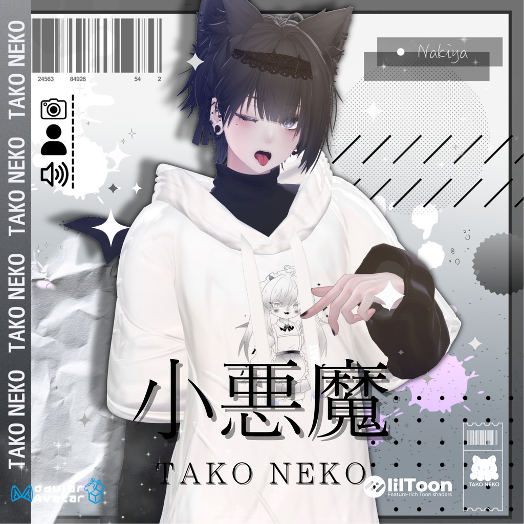 Sale On [Little Devil Hoodie] Compatible with Nakiya / Komano image