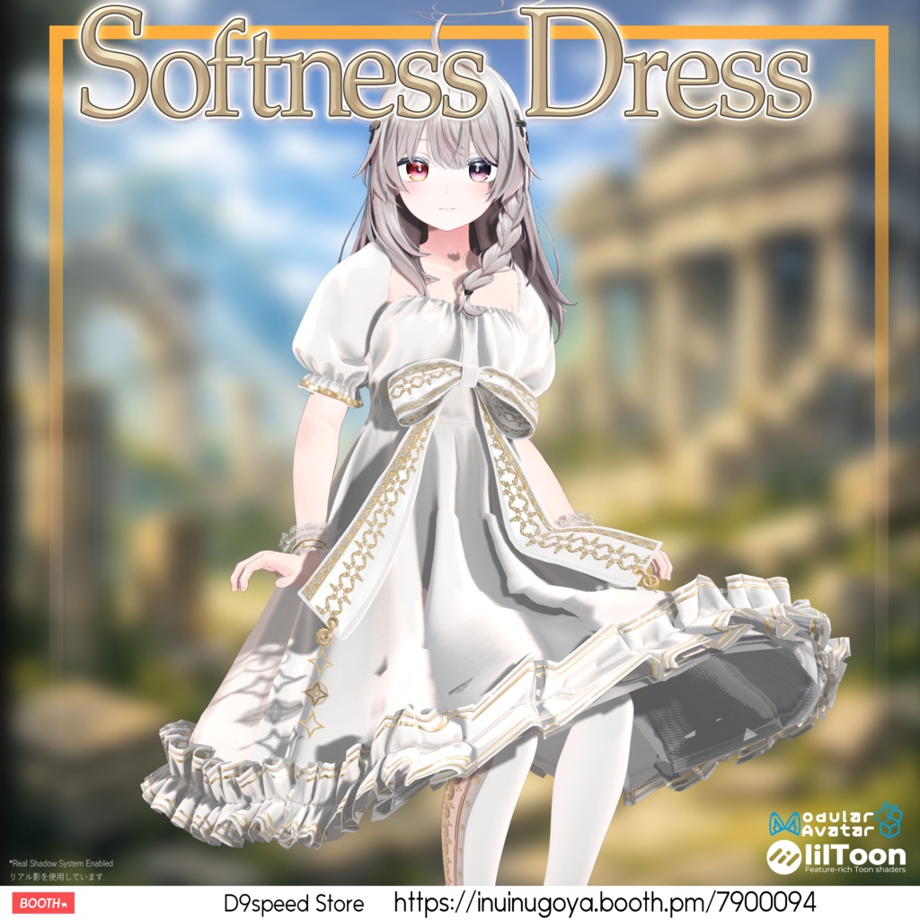 Softness Dress image