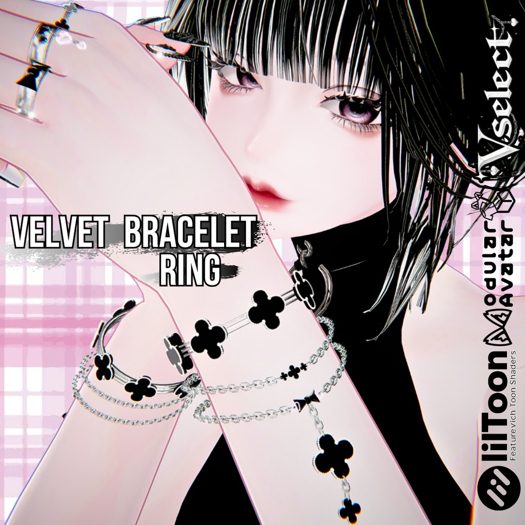 Velvet Bracelet Ring image