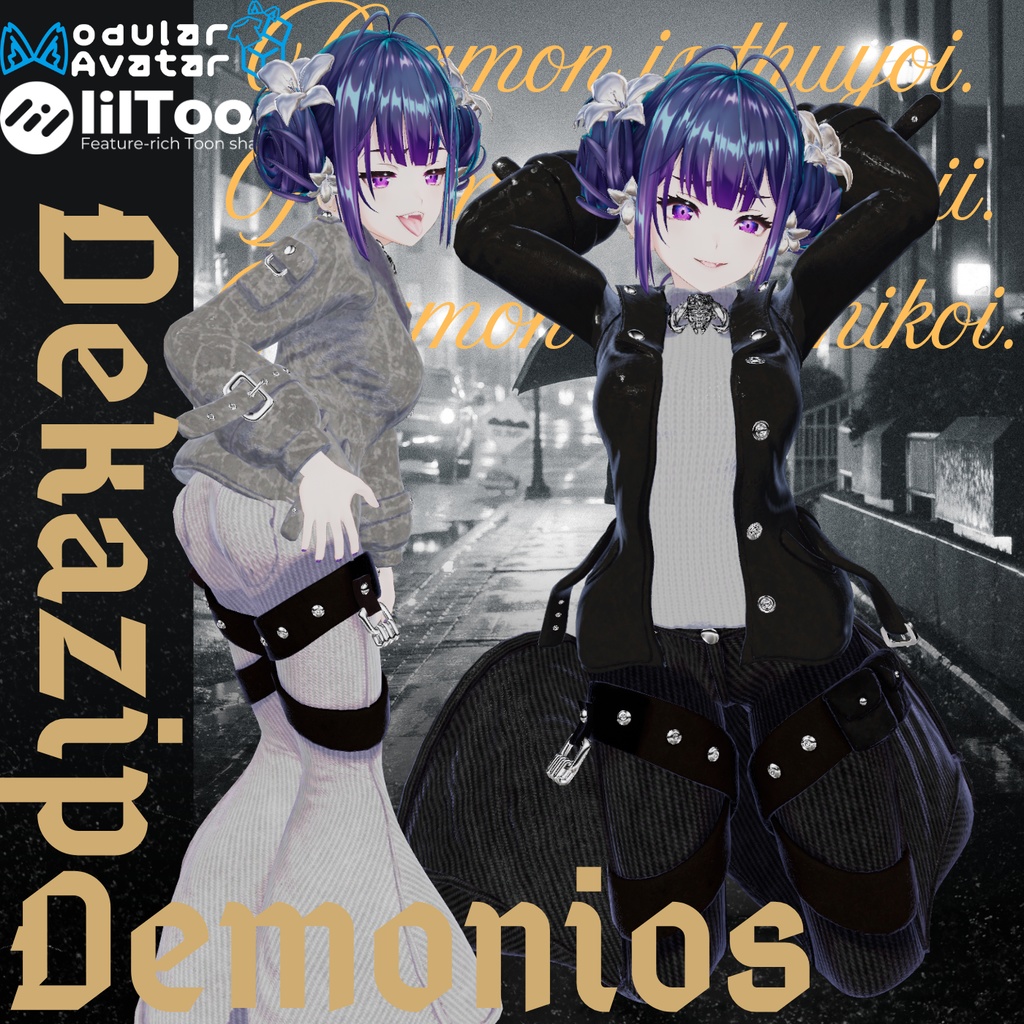 Kajipp Demonios image