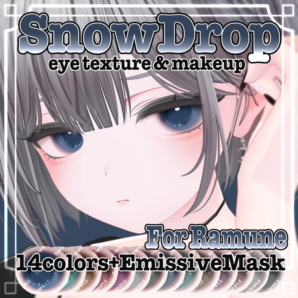 【Ramune】No.2 SnowDrop EyeTexture & Makeup image