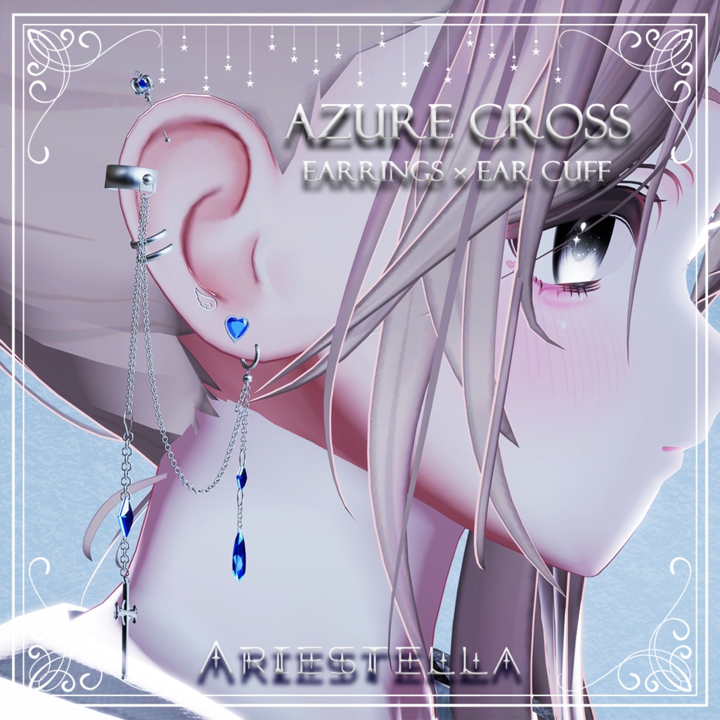 ✞🤍Azure Cross 🤍✞　Earrings × Ear Cuff　MA 14アバター対応 image