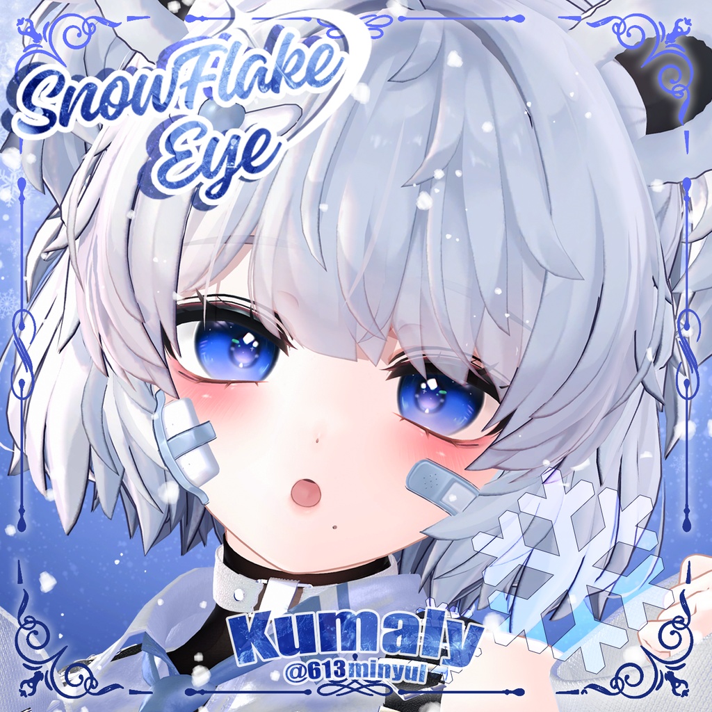 ✧White Day Big Sale!! _ 【 12 Avatars 】 Snowflake Eye Textures _ 28 Color✧ image