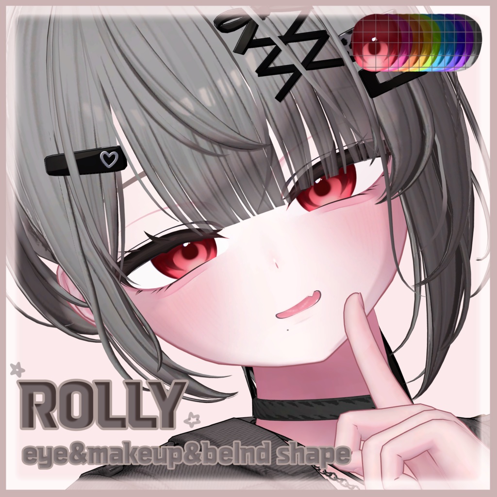 [ROLLY] Shinano eye+makeup+blend shape image