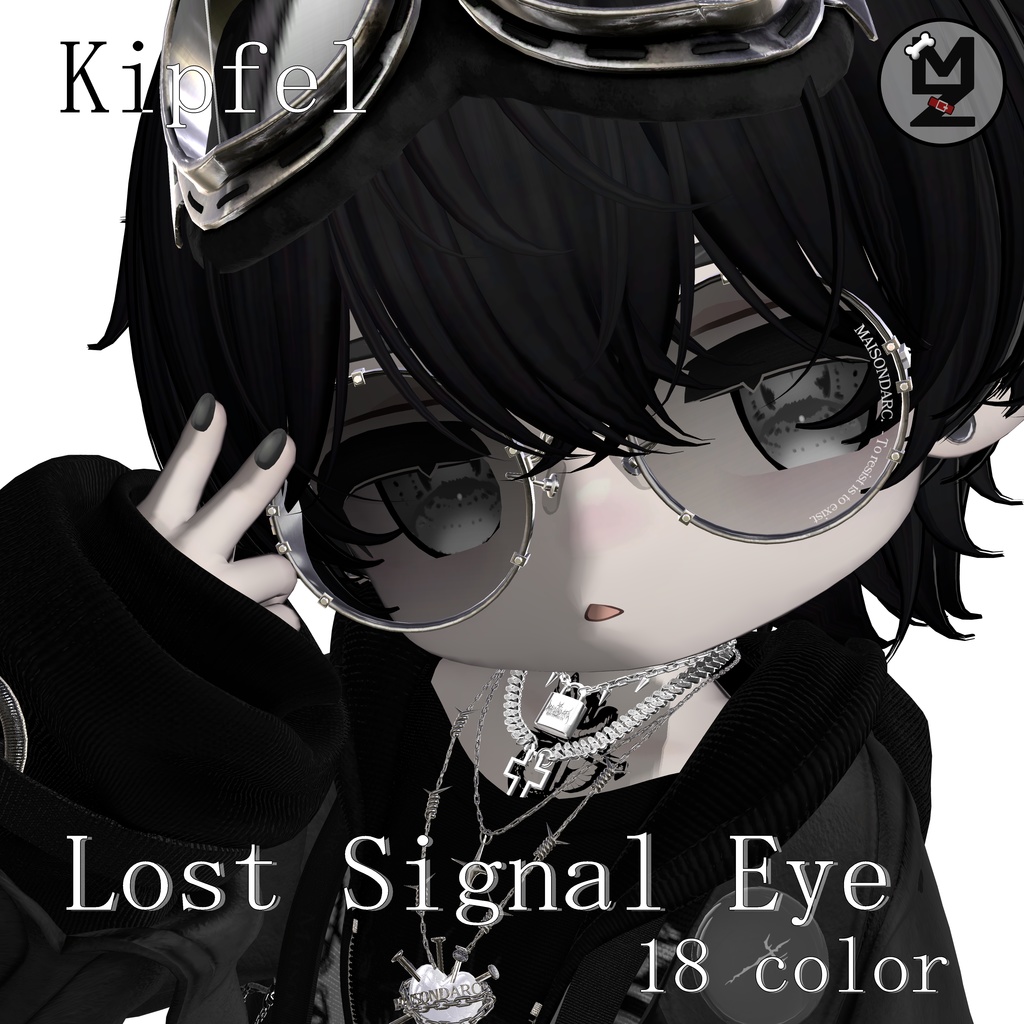 [Kipfel Exclusive] Lost Signal Eye MZ29 image