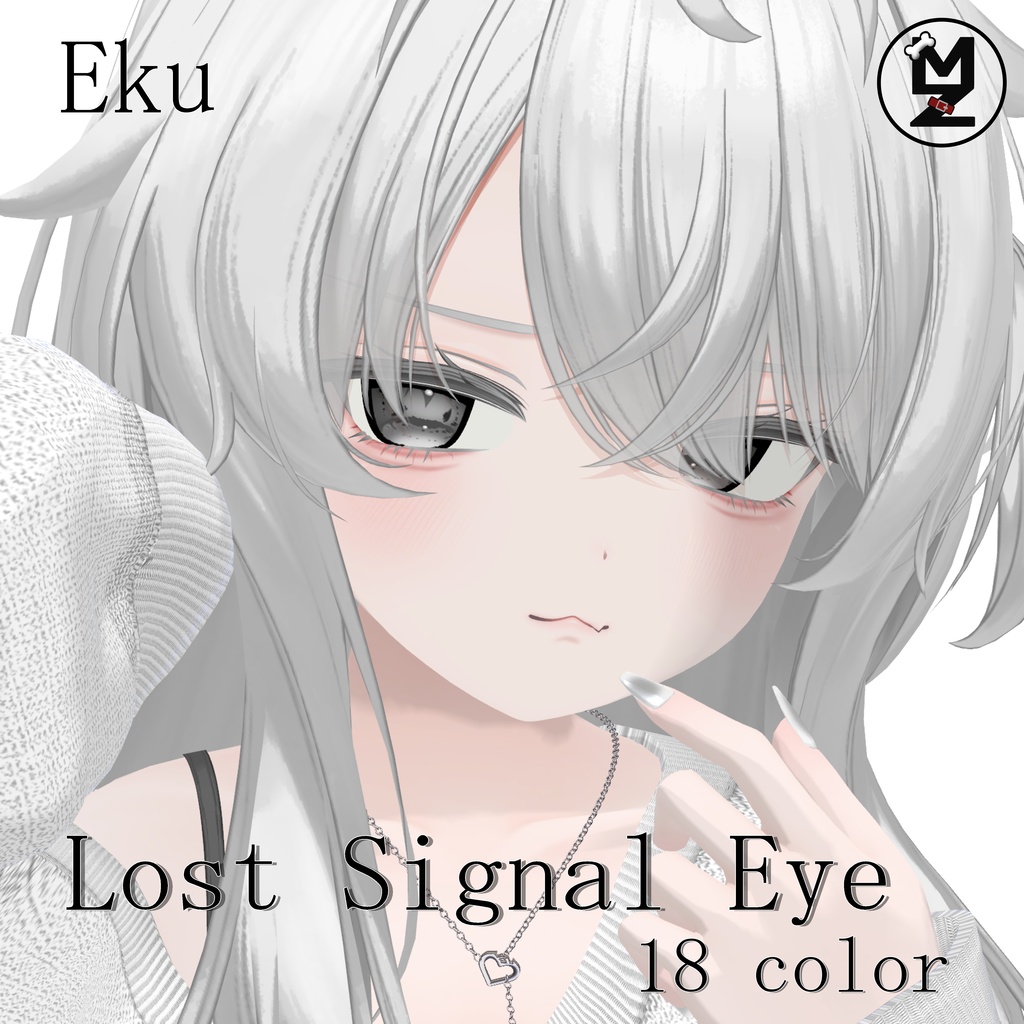 [Eku exclusive] Lost Signal Eye MZ30 image