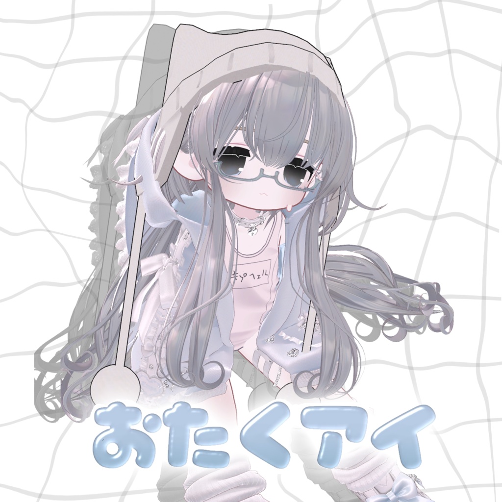 Otaku Eye [Kipfer] image