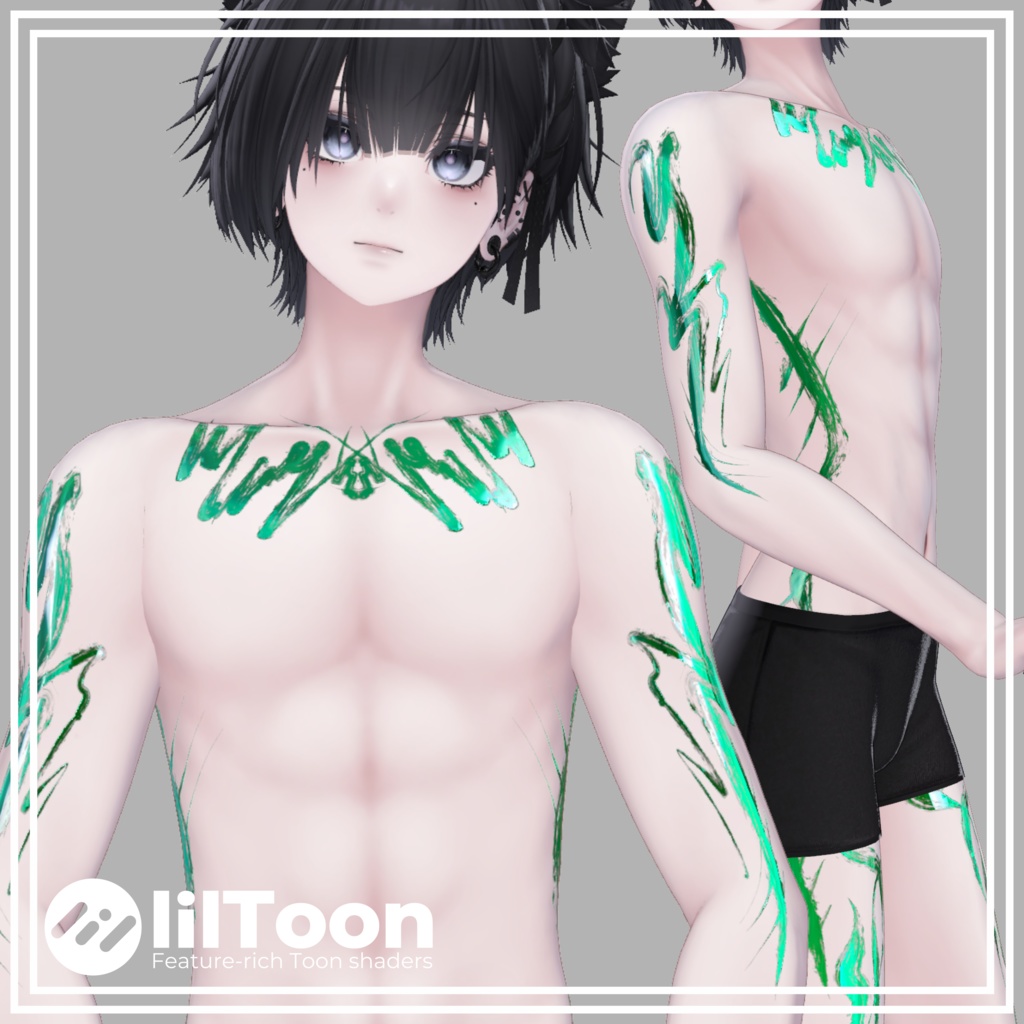 Sumi - Body Tattoo [8colours] image