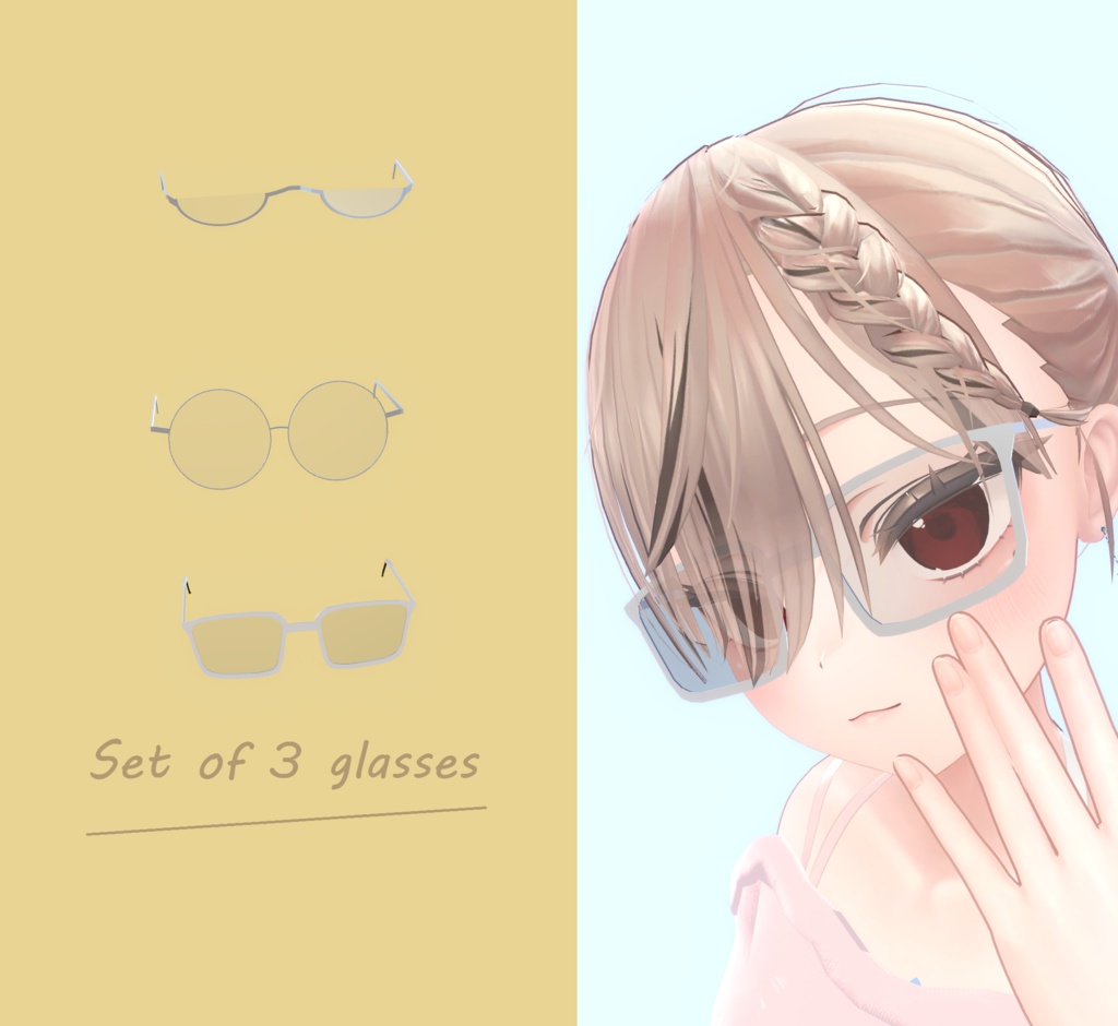【VRChat想定】3種類の眼鏡 / Set of 3 glasses 【メガネ】 image