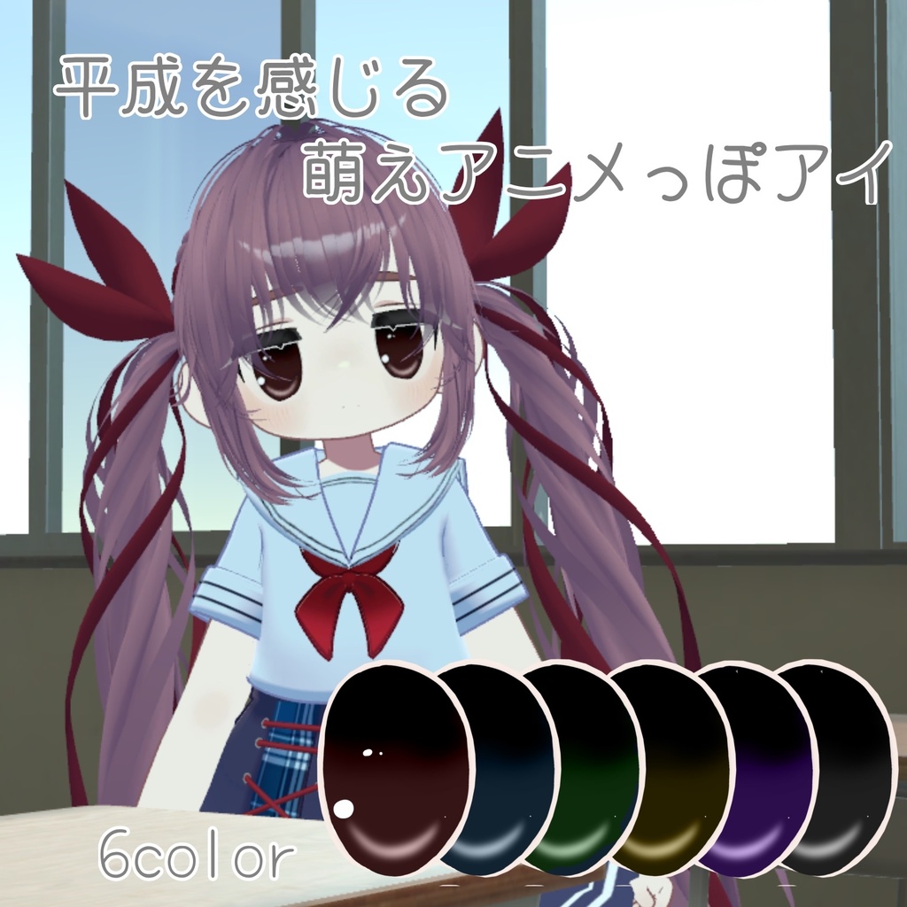 Kipfer-exclusive ?* Heisei-era moe anime-esque illustration image