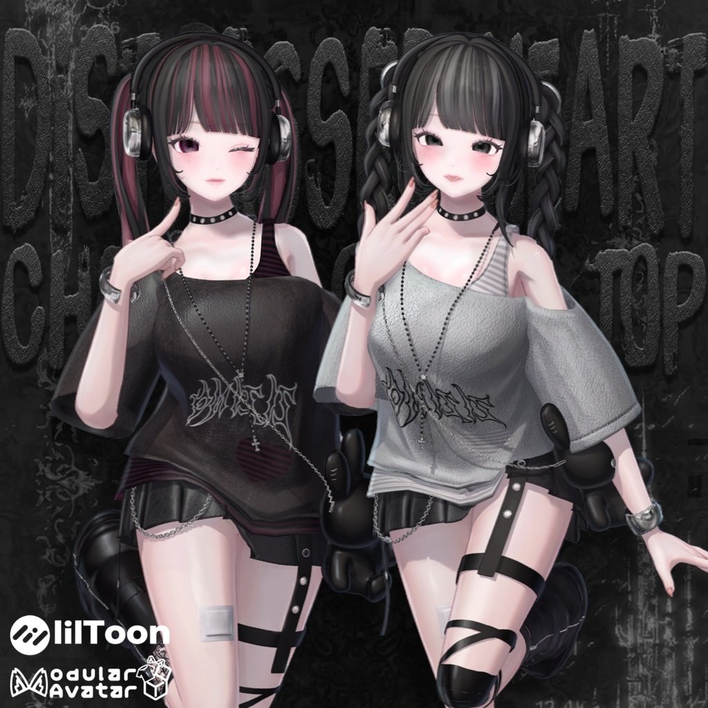 【4アバター対応】ᯓ★🎧 DISTRESSED HEART - 苦悩する心 image