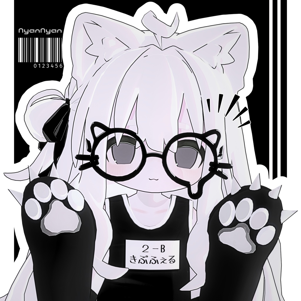 Meow Meow, Big Glasses image