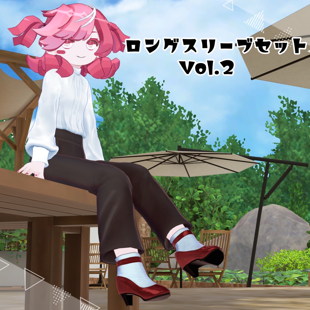 Long Sleeve Set Vol.2 image