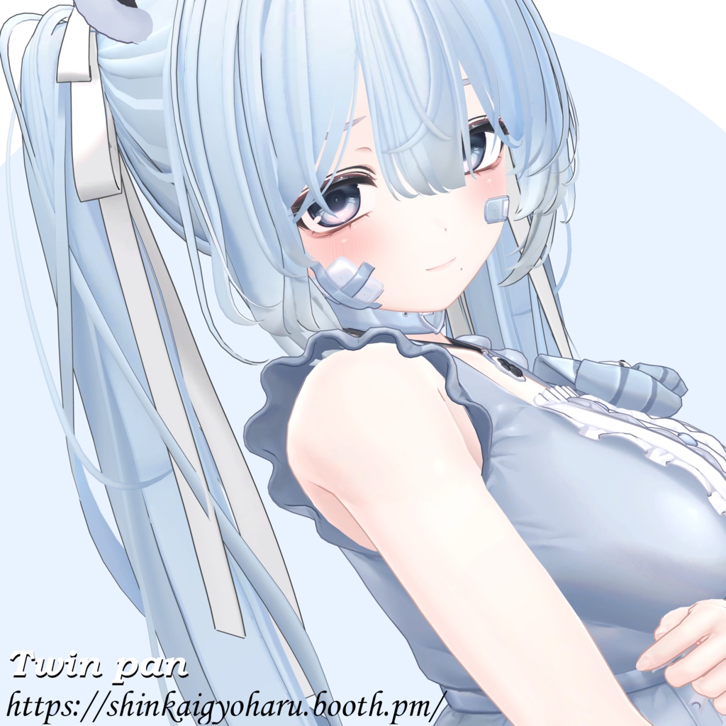 Twin pan 20 avatars compatible VRC Hair image