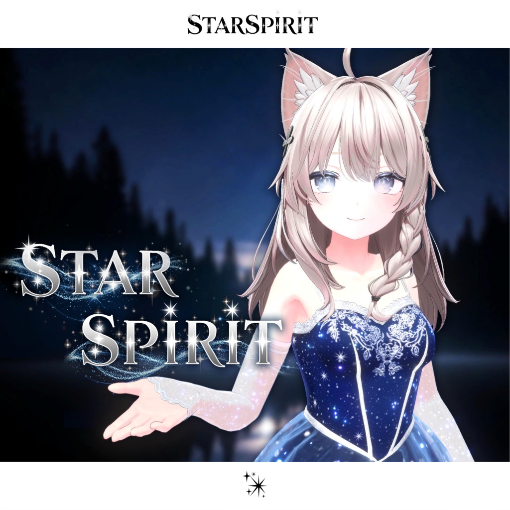 [3D Costume] Star Spirit image