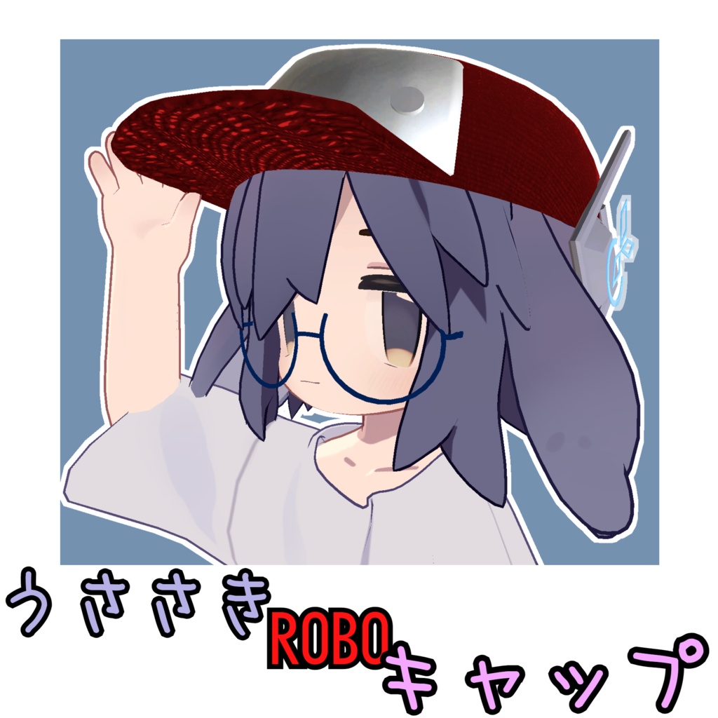 MA-compatible Usasaki Robot Cap image