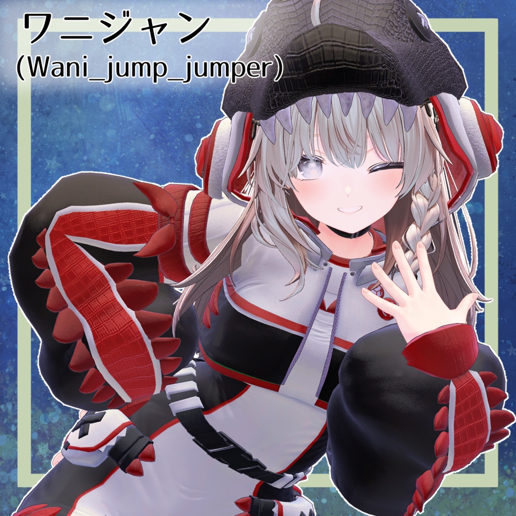 Wani Jump Jumper image