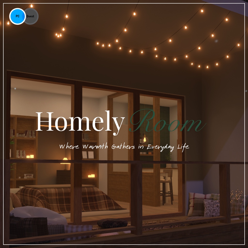 【VRC向けワールド】Homely Room image