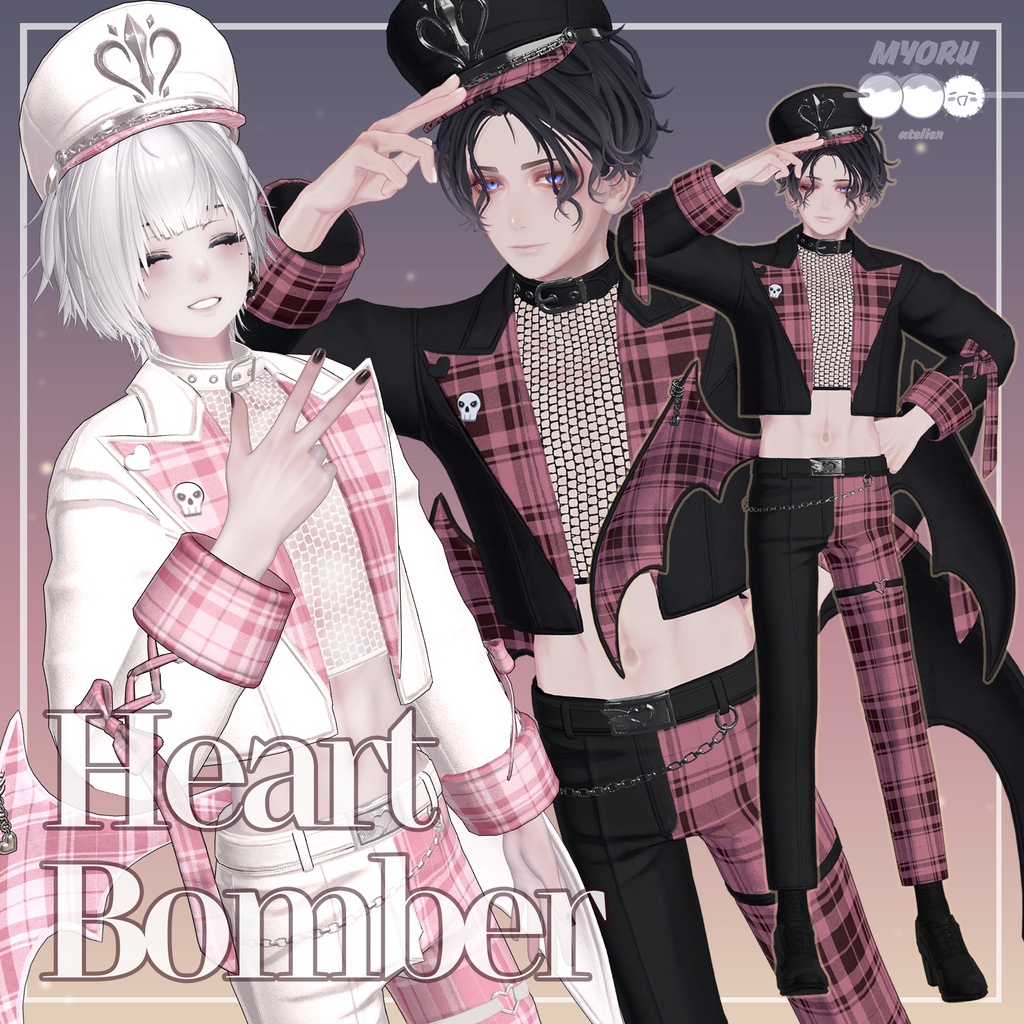 Heart Bomber image