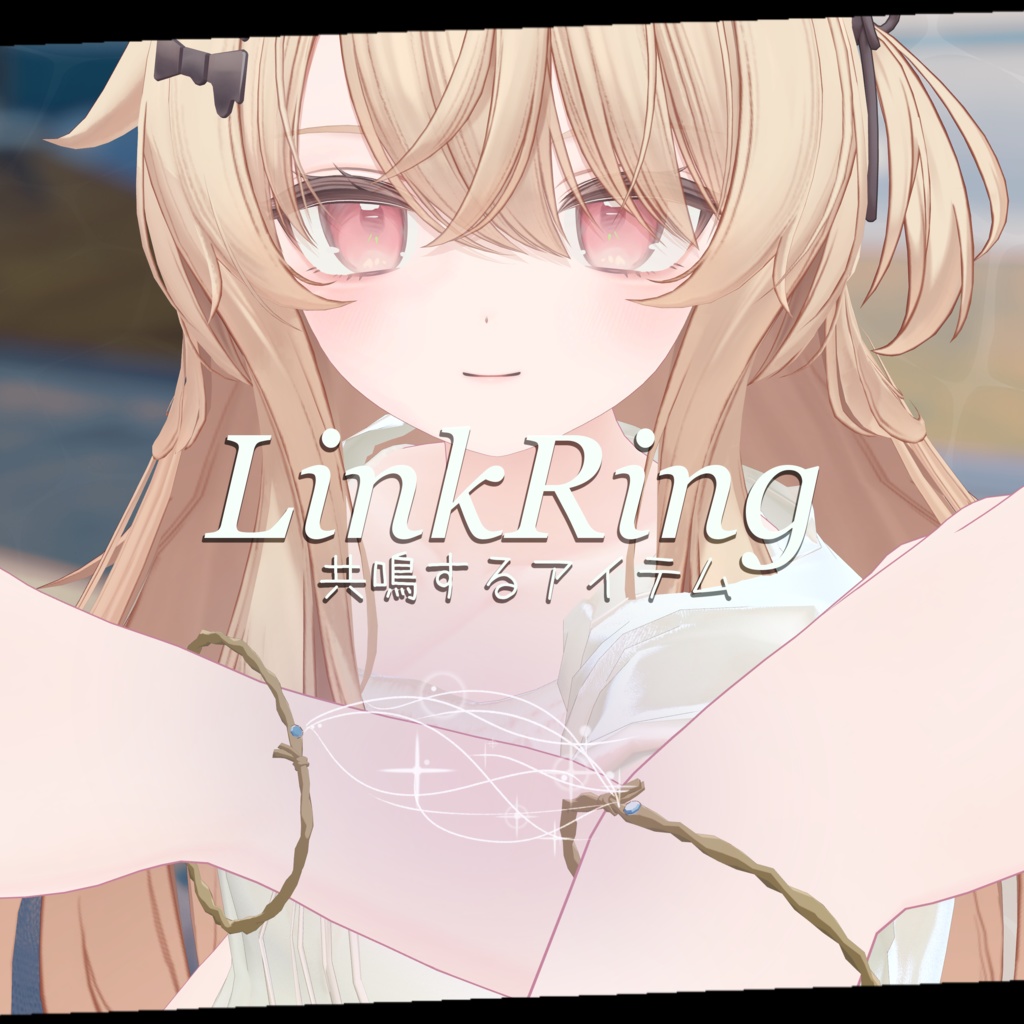 [3D Costume] LinkRing - Early Bird Sale image