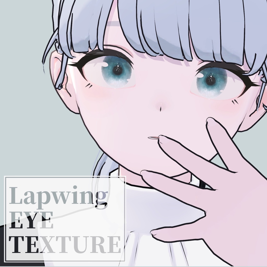 Lapwing_EYETEXTURE image