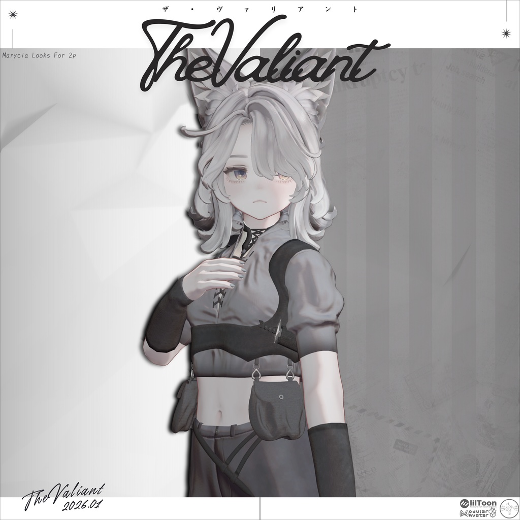 Marycia.TheValiant image