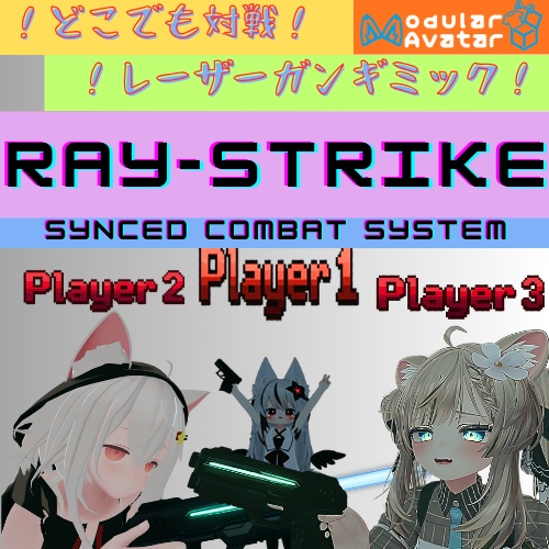 Ray-Strike: Synced Combat System image