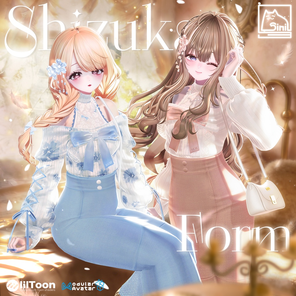 𝐒.𝐂 𝟐𝟎 【20 Avatars】🤍 Shizuka Form 🤍 image